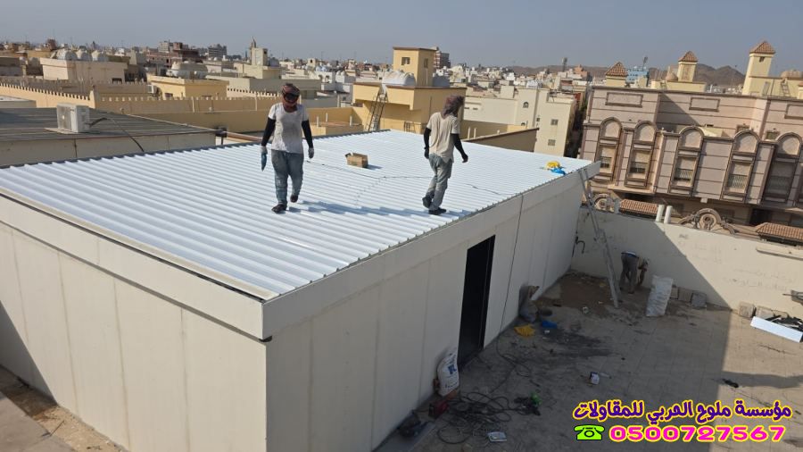 تركيب غرف في السطح جده 